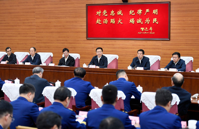 男生擦擦女生小穴免费视韩正出席深入学习贯彻习近平总书记为国家综合性消防...